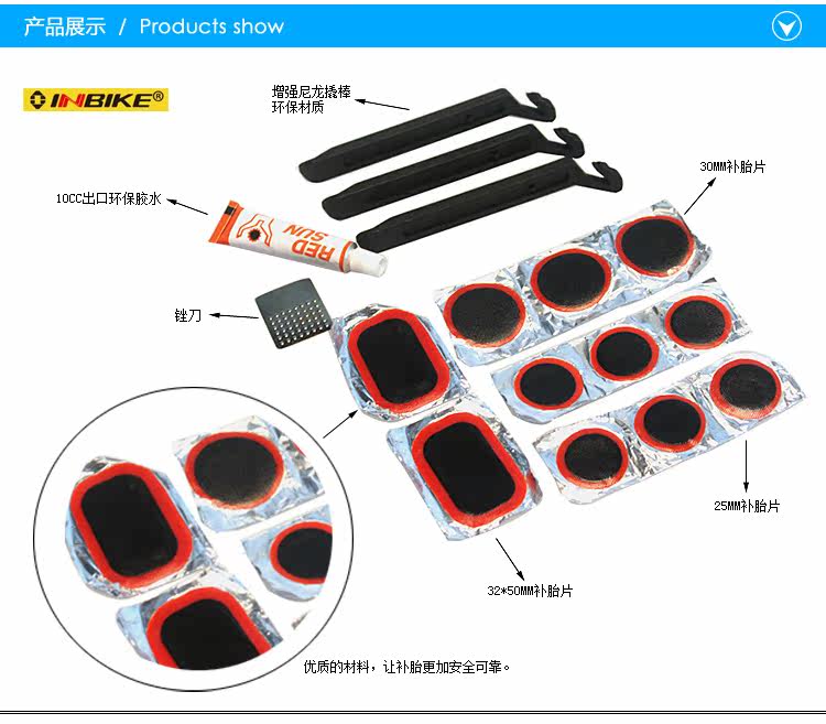 Kit de réparation vélo INBIKE - Ref 2314108 Image 5