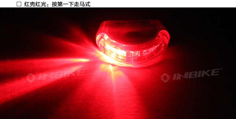 Eclairage pour vélo KUTOOK - Taillights - Ref 2400025 Image 10