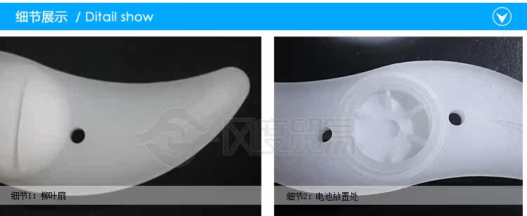 Lumière vélo KUTOOK - Hot Wheels Lumières - Ref 2398059 Image 12