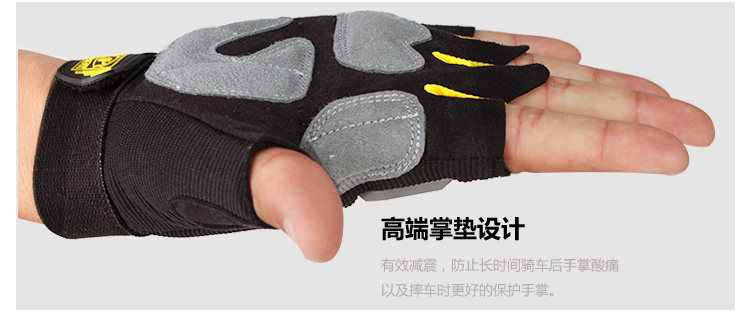 Gants de cyclisme homme KUTOOK - Ref 2244278 Image 12