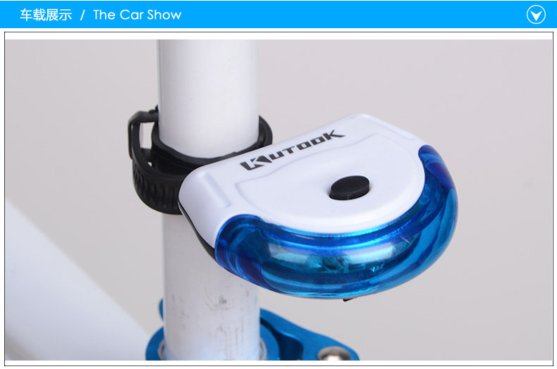 Eclairage pour vélo KUTOOK - Taillights - Ref 2400025 Image 19