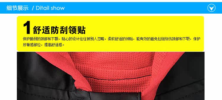 Vêtement cyclisme homme INBIKE - Ref 2217965 Image 23