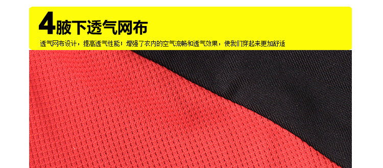 Vêtement cyclisme homme INBIKE - Ref 2217965 Image 29