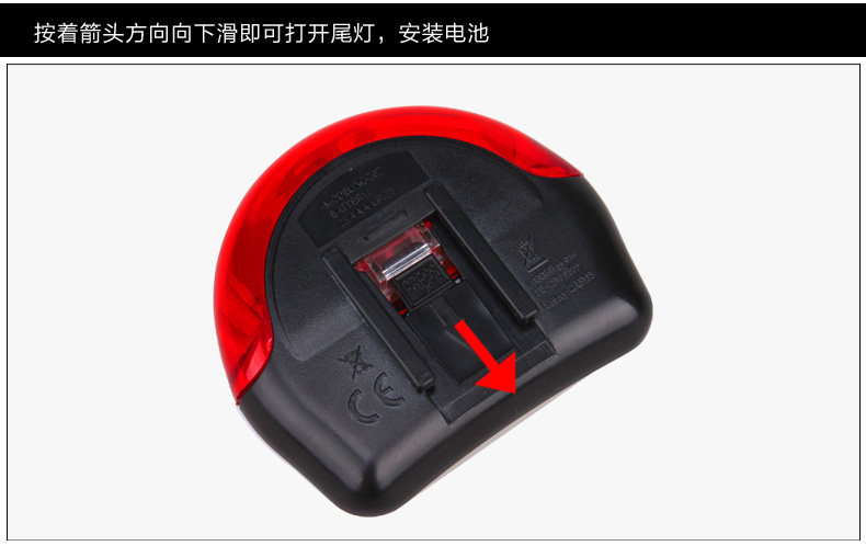 Eclairage pour vélo KUTOOK - Taillights - Ref 2400025 Image 18