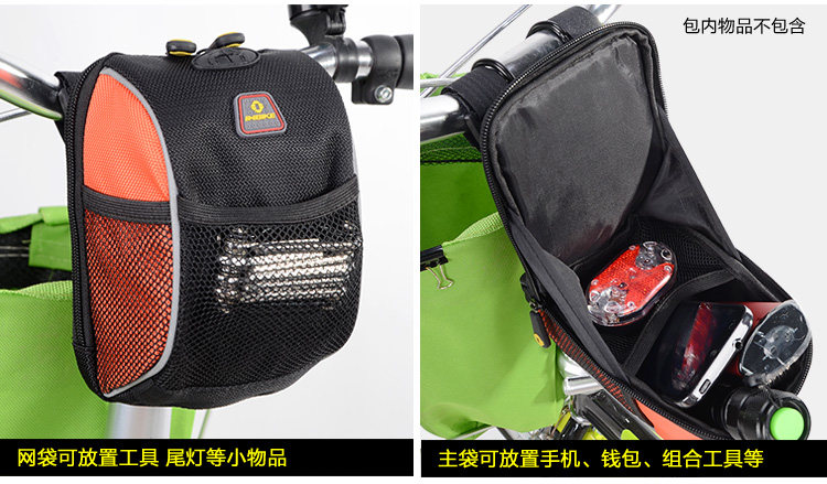 Sacoche pour vélo INBIKE - Ref 2217479 Image 14