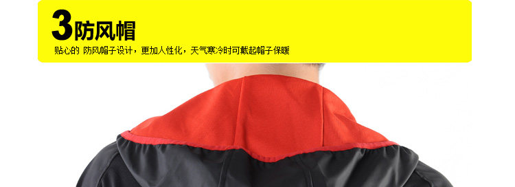 Vêtement cyclisme homme INBIKE - Ref 2217965 Image 27