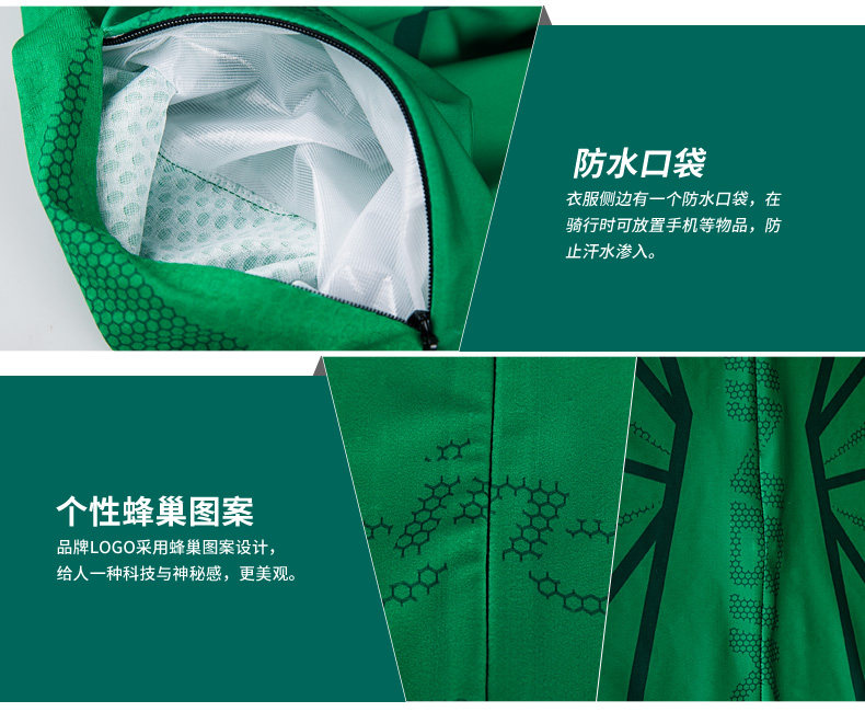 Tenue de cyclisme homme INBIKE - Ref 2216484 Image 26