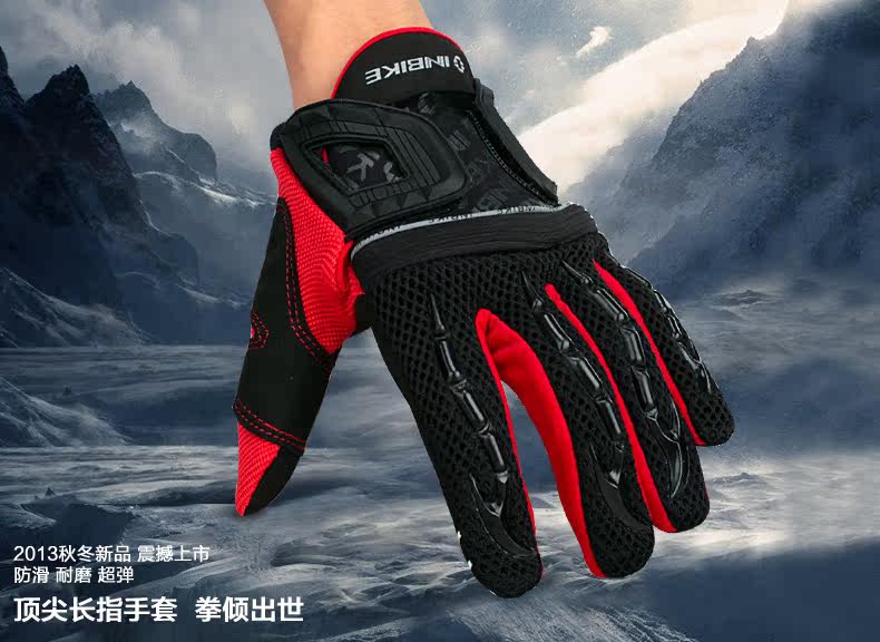 Gants de cyclisme mixte INBIKE - Ref 2239396 Image 160