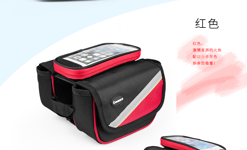 Sacoche pour vélo INBIKE - Ref 2232765 Image 36