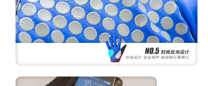 Gants de cyclisme mixte INBIKE - Ref 2239396 Image 94