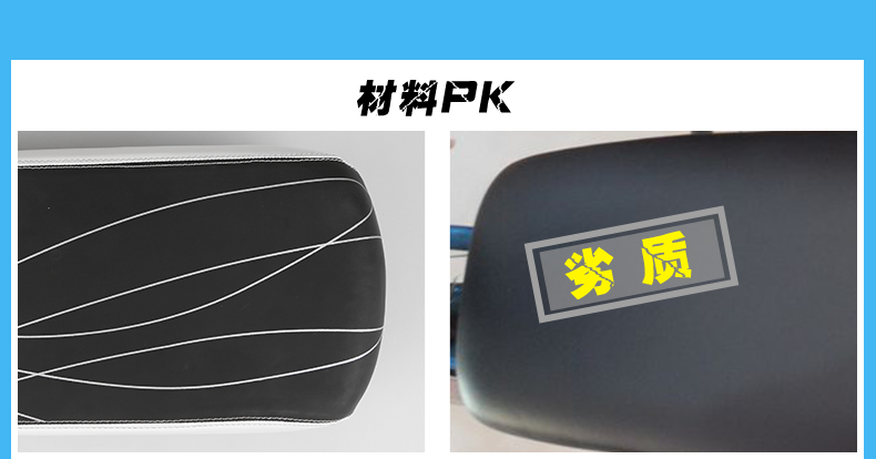 Selle de vélo Mountain Bike INBIKE - Ref 2349050 Image 31