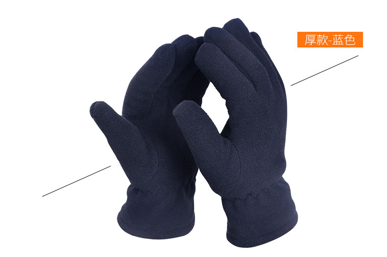 Gants de cyclisme mixte INBIKE - Ref 2239396 Image 25