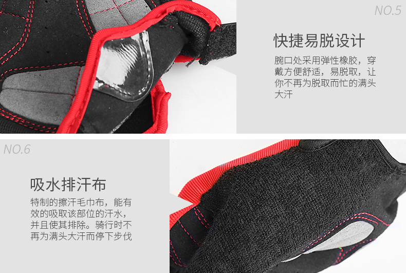 Gants de cyclisme mixte INBIKE - Ref 2239396 Image 139