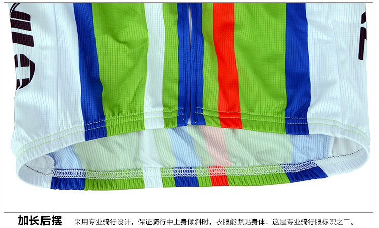 Tenue de cyclisme homme INBIKE - Ref 2218224 Image 19