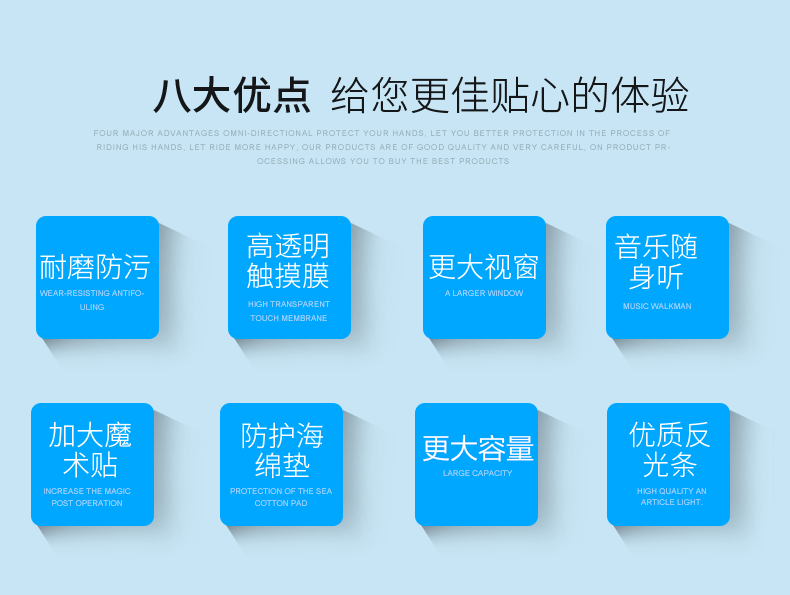 Sacoche pour vélo INBIKE - Ref 2232765 Image 15