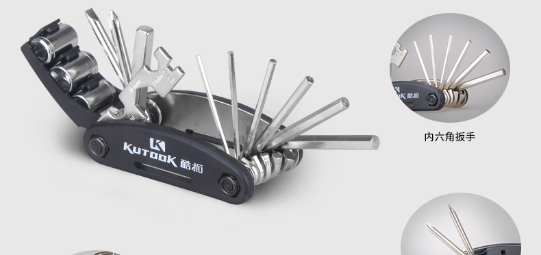 Outils pour vélo KUTOOK - Ref 2280230 Image 17