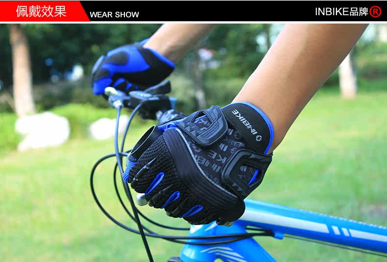 Gants de cyclisme mixte INBIKE - Ref 2239396 Image 178