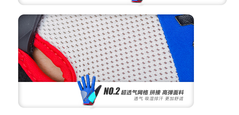 Gants de cyclisme mixte INBIKE - Ref 2239396 Image 91