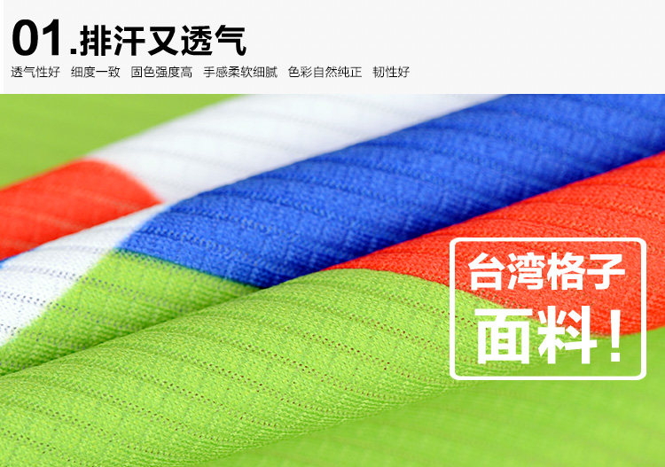 Tenue de cyclisme homme INBIKE - Ref 2218224 Image 7