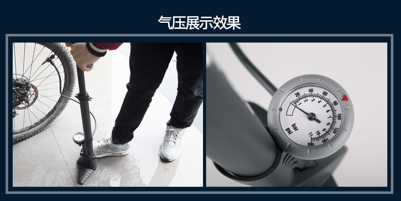 Pompe à vélo INBIKE - Ref 2396334 Image 22