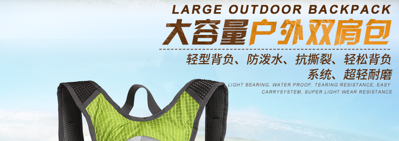 Sacoche pour vélo mixte INBIKE - Ref 2218042 Image 12