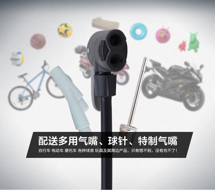 Pompe à vélo INBIKE - Ref 2396333 Image 7