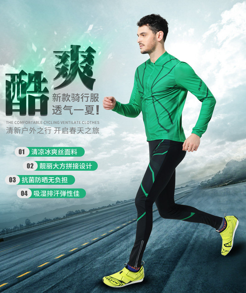 Tenue de cyclisme homme INBIKE - Ref 2216484 Image 7