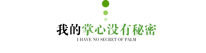 Gants de cyclisme mixte INBIKE - Ref 2239396 Image 53