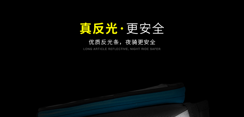 Sacoche pour vélo INBIKE - Ref 2232765 Image 29