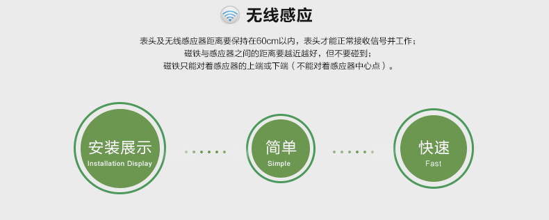 Tableau de bord vélo KUTOOK - Ref 2423037 Image 29