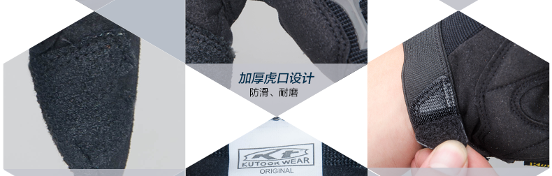 Gants de cyclisme homme KUTOOK - Ref 2244278 Image 33