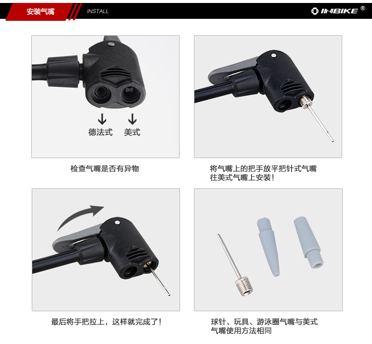 Pompe à vélo INBIKE - Ref 2396333 Image 18