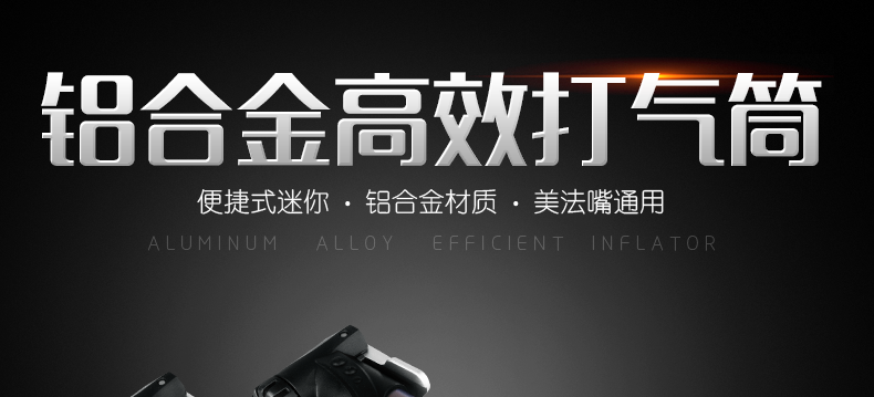 Pompe à vélo INBIKE - Ref 2396332 Image 7