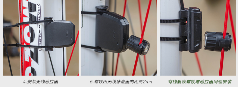 Tableau de bord vélo KUTOOK - Ref 2423037 Image 31