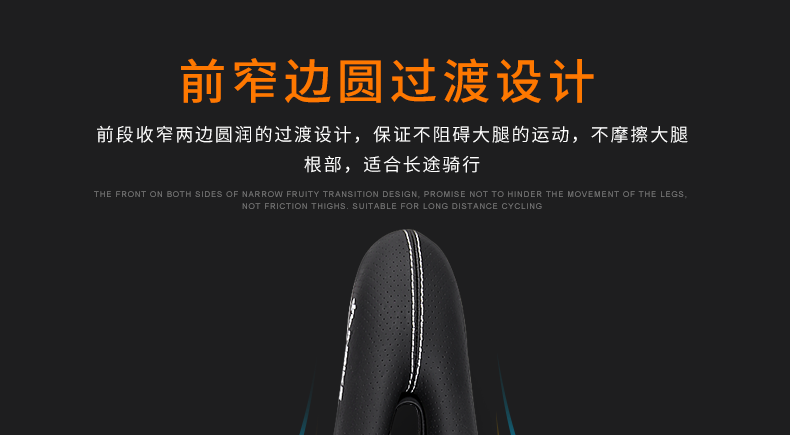 Selle de vélo Mountain Bike INBIKE - Ref 2359182 Image 70