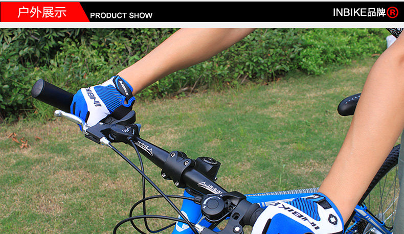 Gants de cyclisme mixte INBIKE - Ref 2239396 Image 37