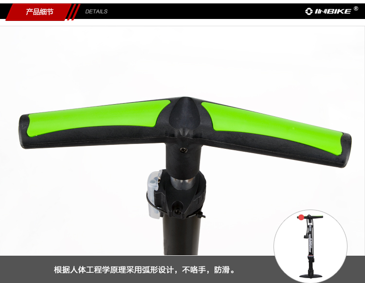 Pompe à vélo INBIKE - Ref 2396333 Image 11