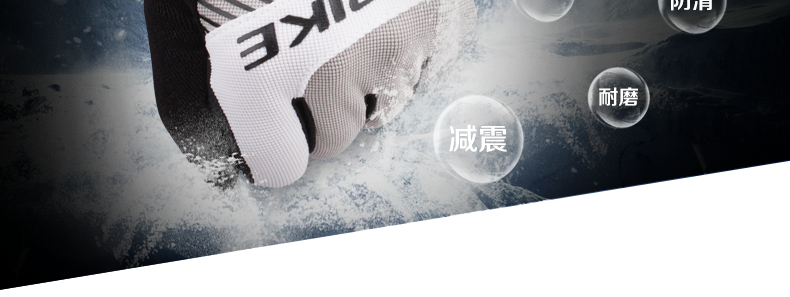 Gants de cyclisme mixte INBIKE - Ref 2239396 Image 34