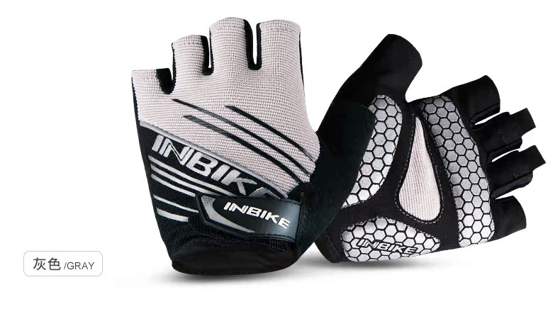 Gants pour vélo mixte INBIKE - Ref 2242949 Image 22