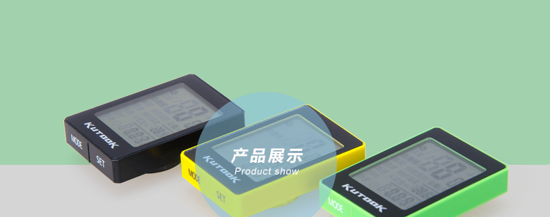 Tableau de bord vélo KUTOOK - Ref 2423037 Image 19