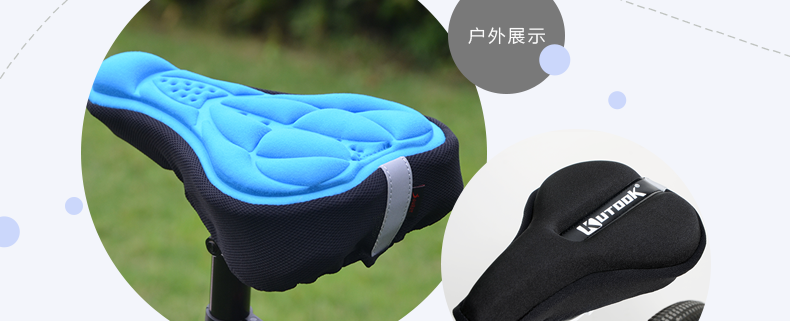 Selle de vélo Mountain Bike KUTOOK - Ref 2348076 Image 27