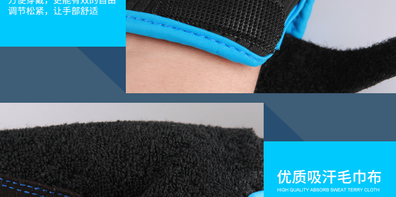 Gants pour vélo mixte KUTOOK - Ref 2243181 Image 30