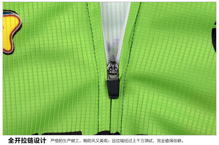 Tenue de cyclisme homme INBIKE - Ref 2218224 Image 15