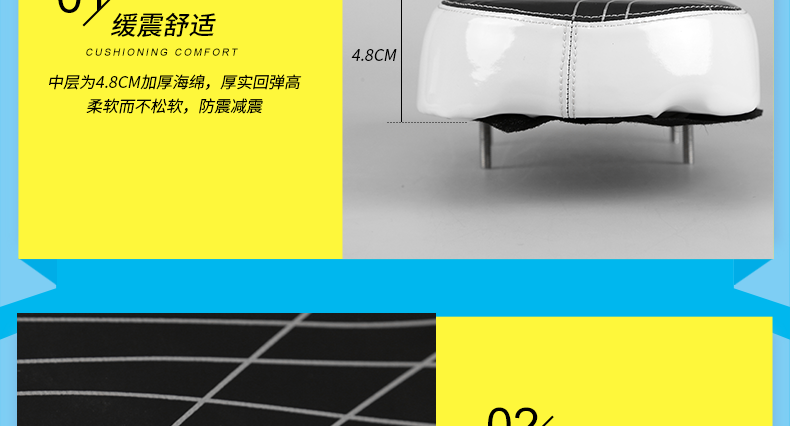 Selle de vélo Mountain Bike INBIKE - Ref 2349050 Image 25