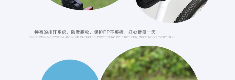 Selle de vélo Mountain Bike KUTOOK - Ref 2348076 Image 28