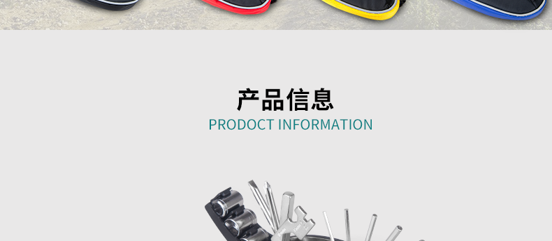 Outils pour vélo KUTOOK - Ref 2280230 Image 10