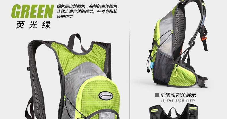 Sacoche pour vélo mixte INBIKE - Ref 2218042 Image 38