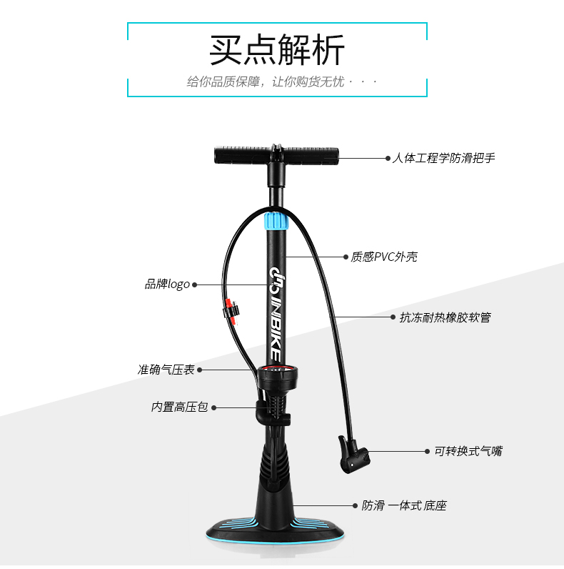 Pompe à vélo INBIKE - Ref 2396335 Image 9