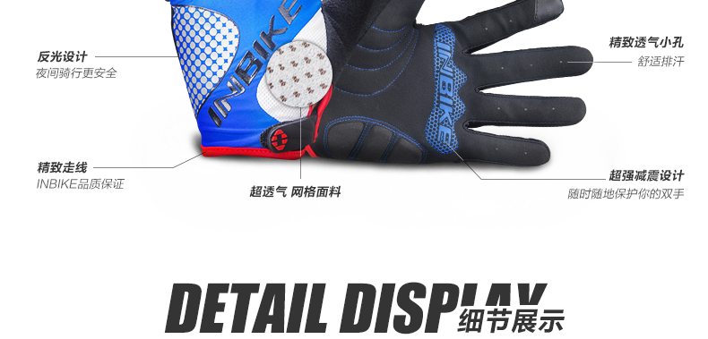 Gants de cyclisme mixte INBIKE - Ref 2239396 Image 89