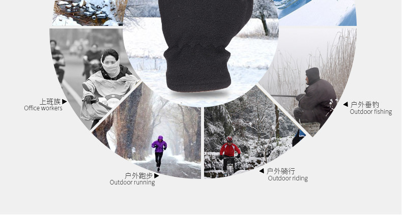 Gants de cyclisme mixte INBIKE - Ref 2239396 Image 15